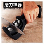 Naxillo 奈惜洛 家用多功能磨刀器