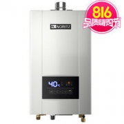 NORITZ 能率 GQ-13E4AFEX 燃气热水器 13升（水量伺服器）