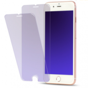 VALEA 瓦力 iphone7 p/6s p/6 p 通用抗蓝光钢化膜 2片 3.9元（9.9-6）