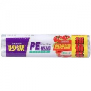 妙洁 保鲜膜 30cm*30m*2卷经济装低透无味 *2件