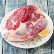 恒都 澳洲牛腱子1kg