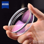 ZEISS 蔡司 A58 焕色视界 (变灰)1.50 球面莲花膜眼镜片