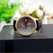 七夕礼物！HAMILTON 汉密尔顿 Jazzmaster 爵士大师系列 H42575783 男士机械表