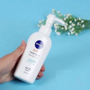 日本进口，NIVEA 妮维雅 清爽水感防晒啫喱 SPF35 PA+++ 140克 Prime会员凑单免费直邮