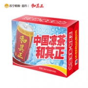 达利园 和其正 凉茶植物饮料 310ml*24瓶    42.9元，可99-30