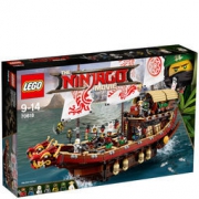 LEGO乐高 Ninjago 幻影忍者系列 70618 幻影忍者移动基地：命运赏赐号