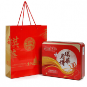 限华南：琪华 中秋月饼 精装双黄三色月饼 礼盒 （铁罐装）430g