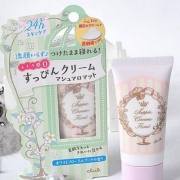 CLUB 出浴素颜霜 30g Prime会员凑单免费直邮