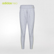 adidas neo  女士针织运动裤  S26601