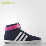 adidas 阿迪达斯 NEO DAILY TWIST MID 女士休闲运动鞋