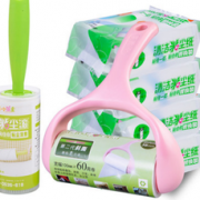 小萌主 可撕式粘毛器2手柄+10卷纸 14.9元包邮(24.9-10)