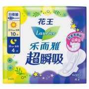Laurier 乐而雅 超瞬吸 护翼型卫生巾 纤巧日用（22.5cm*10片+夜用30cm*4片） *21件