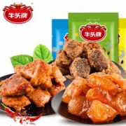 贵州特产 牛头牌 牛肉粒/卤汁牛肉/卤汁牛筋组合装 100g*3袋