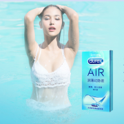 杜蕾斯（Durex）  AIR空气快感三合一超薄避孕套 16只