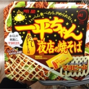 超好吃：一平 夜店炒面 芥末蛋黄酱味 127g×12盒    2044日元