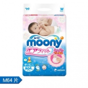 moony 尤妮佳 婴儿纸尿裤 M64片   折69.7元（99元，398-120）