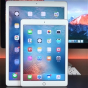 Apple 苹果 ipad pro 9.7寸 256G 平板电脑
