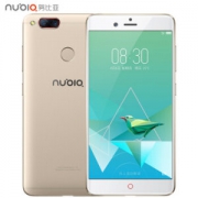 努比亚(nubia)Z17mini 香槟金 移动联通电信4G手机 双卡双待