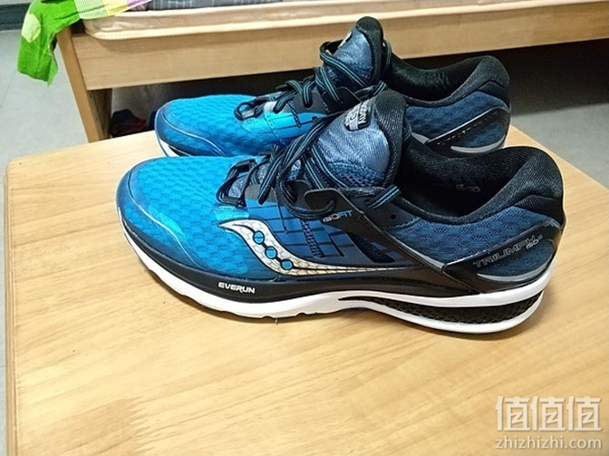 saucony triumph iso 2 mens 2016