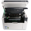 Fuji Xerox 富士施乐M115b 黑白打印机开箱