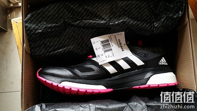 Adidas 阿迪达斯 Response Boost 女款运动鞋上脚体验