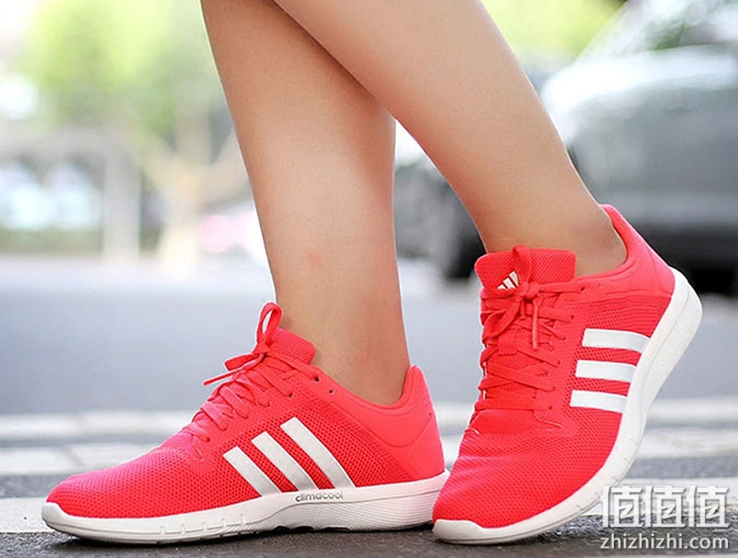 Adidas 阿迪达斯 Response Boost 女款运动鞋上脚体验