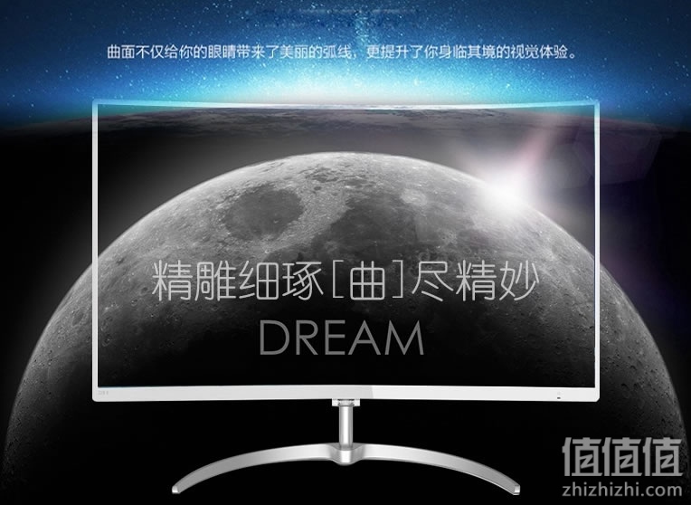 飞利浦BDM4037UW显示器