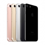 苹果 iPhone 7 32GB 全网通4G手机