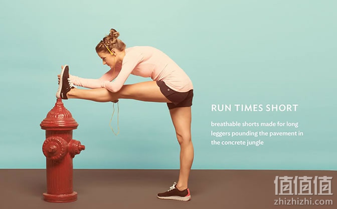 Lululemon