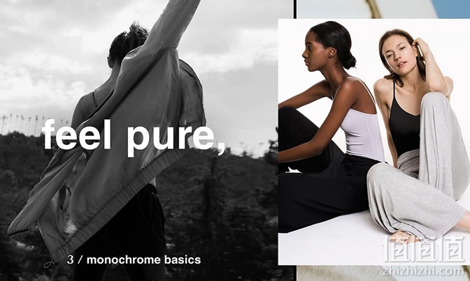 Zara GYMWEAR