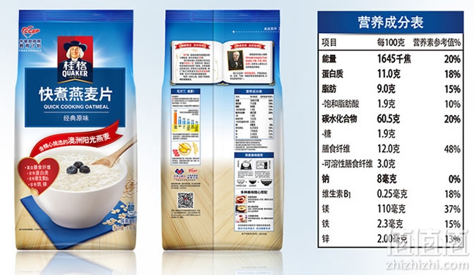 桂格快煮燕麦片