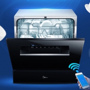 Midea 美的 WQP8-W3908T-CN 家用全自动洗碗机开箱