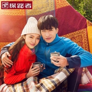 TOREAD 探路者 男款抗静电保暖抓绒服 TACC91860