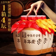 中华老字号，丰年 42度纯粮食酿窖藏原浆500ml*4瓶