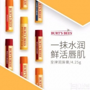 Burt's Bees 小蜜蜂 经典蜂蜡护唇膏4.25g*4支 Prime会员凑单免费直邮含税
