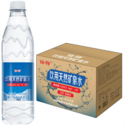 倍特 beite 饮用天然矿泉水 550ml×20瓶装