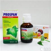 Prospan 小绿叶婴幼儿糖浆 100ml*2瓶装