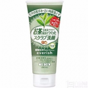 日本原装，Utena 佑天兰 Everish 绿茶磨砂去角质洗面奶 130克 Prime会员凑单免费直邮