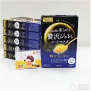 utena佑天兰超补水黄金果冻保湿面膜