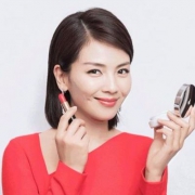 LANCOME 兰蔻 菁纯柔润丝缎唇膏 多色