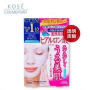 凑单好物，Kose 高丝 Clear Turn美白补水保湿面膜（透明质酸）5片 Prime会员凑单免费直邮含税