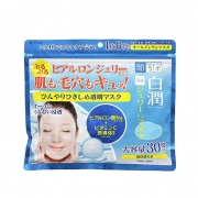 乐敦（ROHTO）   肌研 白润零毛孔保湿面膜30枚