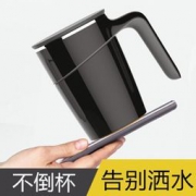 Artiart 创意不倒杯 470ml