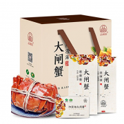 9月7日好价关注! 镇店之宝&Z秒杀、海外购Z划算