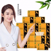 欧盟ECOCERT有机认证，Hanky 亨奇 璞竹本色抽纸100抽*3层*18包