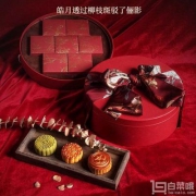 RJ Guo出品，ROCO 若可 俪月 中秋月饼礼盒 500g 3色