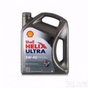 德国进口 Shell 壳牌 超凡喜力 全合成机油 5W-40 4L*2瓶