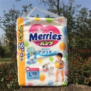Kao花王 Merries 纸尿裤 L(9～14kg) 瞬爽透气 112片 (56片×2)