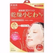 日本进口，Kracie 肌美精 高渗透紧致保湿抗皱3D面膜4片 Prime会员凑单免费直邮含税
