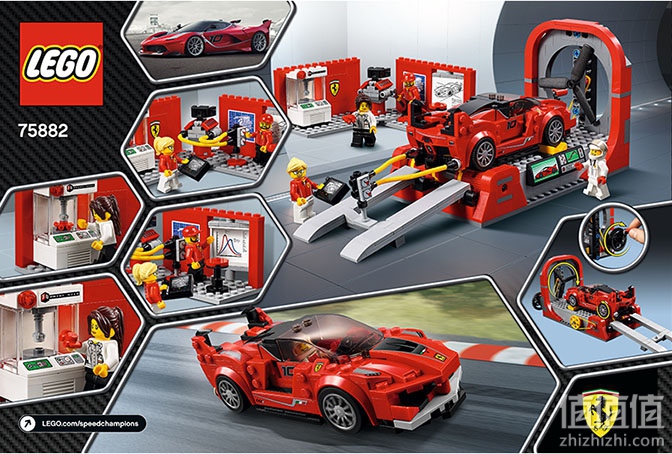 Lego 乐高speed Champions 超级赛车系列758开箱 评测乐高758 怎么样 网购值值值